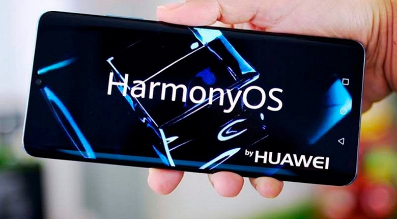 HarmonyOS&nbsp;2.0 &mdash; крупнейшая инновация в отрасли. Так утверждает представитель Huawei